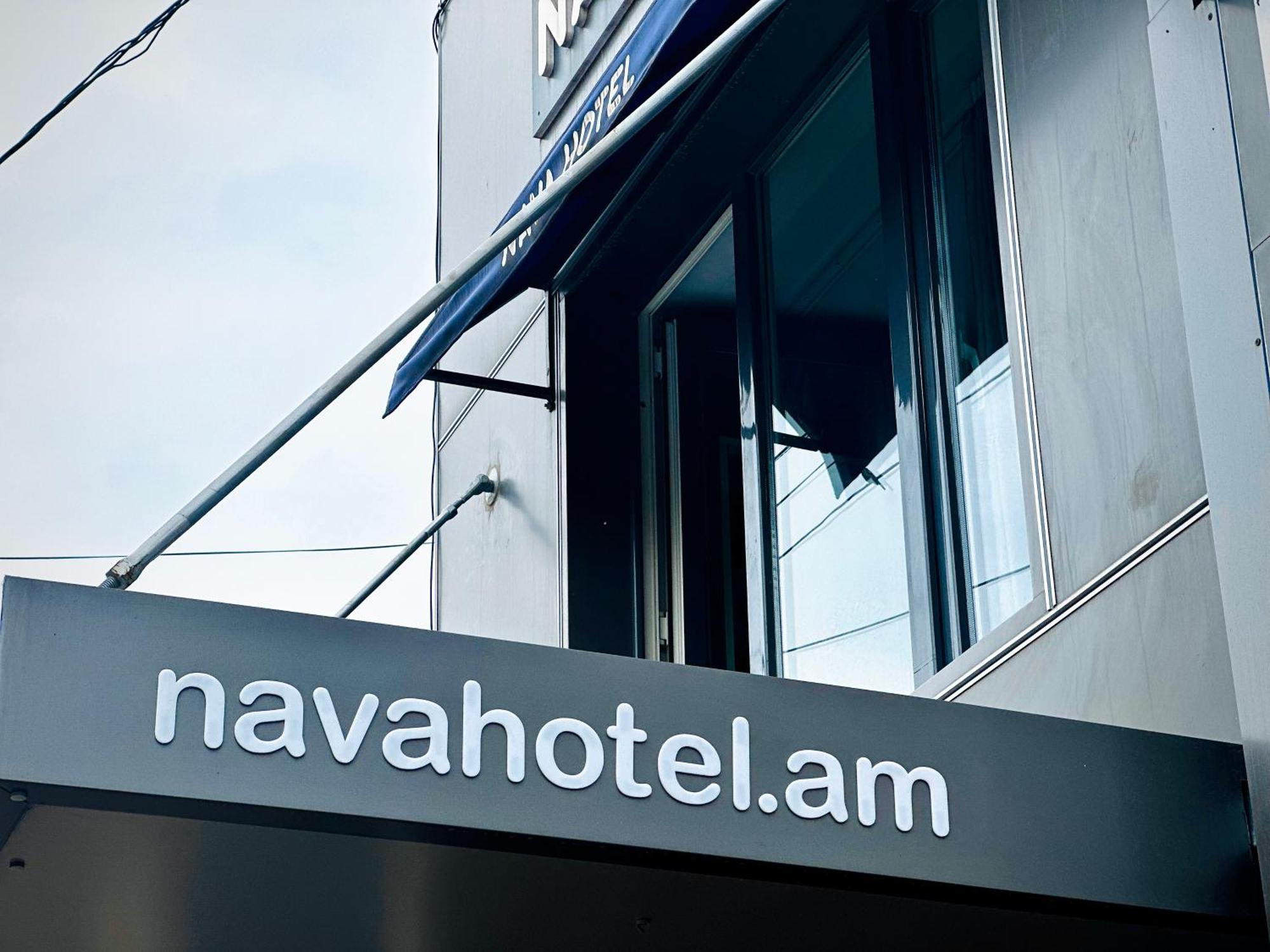Nava Hotel Erevan Esterno foto